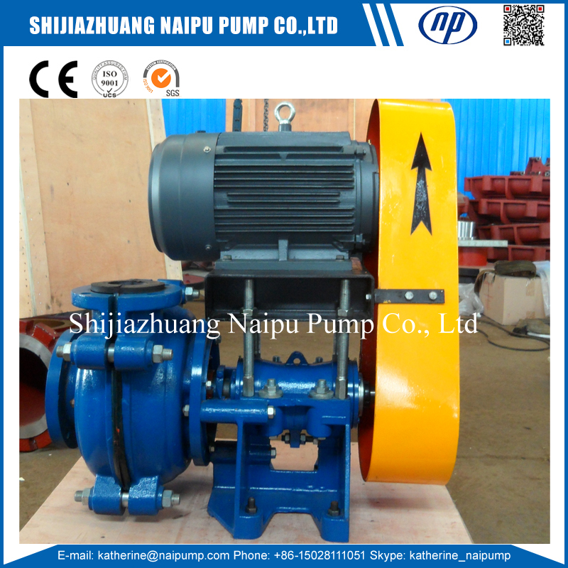 1 5 1b Ahr Pump