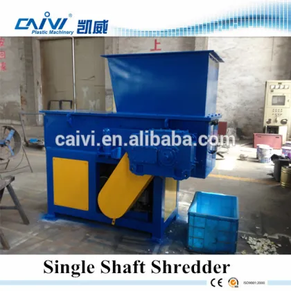 Plastic single shaft shredder machinery price/Single Shaft shredder machinery