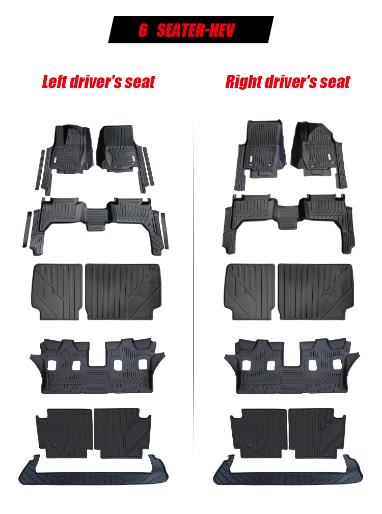 Toyota LC250/J250 floor mats1_03