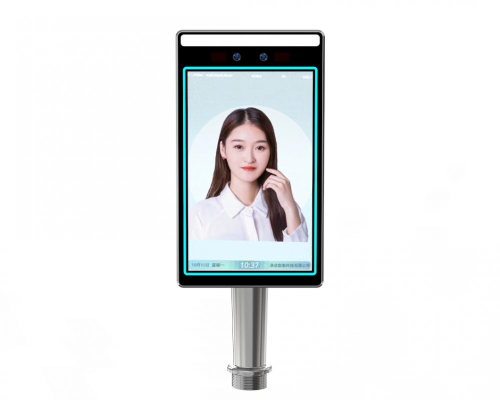 Time Recording Face Recognition Device