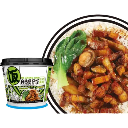 Self-Heating Clay Pot Rice