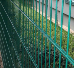 PVC coated double horizontal wire fence