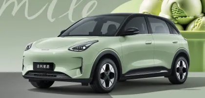 2025 Geely Xingyuan 310KM Dream Edition