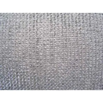 Sunshade netting, from sanxing