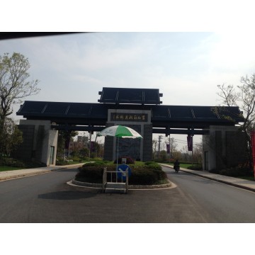 Proyecto de estructura de acero de entrada de golf Huangshan Yurun