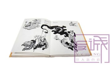 Japanese Black And White North Huishi Lent Tattoo Coloring Book For Tattoo Design