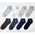 Custom cheap invisible men's socks fashion