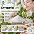 أوكسي ماترين 99% مستخلص الصفيراء فلافيسنس لمستحضرات التجميل والتركيبات الغذائية