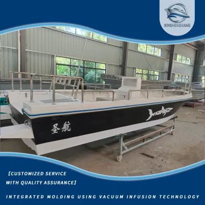 7.6m Vacuum Infusion FRP Fishing Auxiliary Vessel