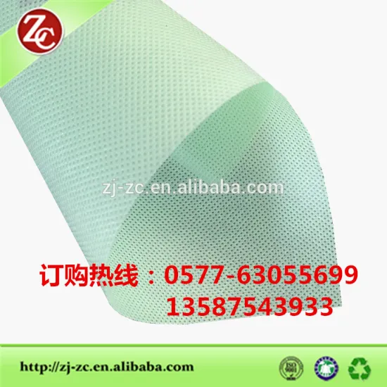 pp spunbonded nonwoven fabric