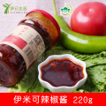 /msite/products/detail/productid/53902227/id/540919.html