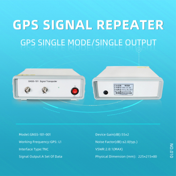 Signal repeater GNSS-101 for GNSS navigation product development/production