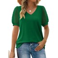 Crew-Neck Woven Short-Sleeved Top