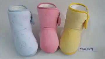 ladies indoor knit boots