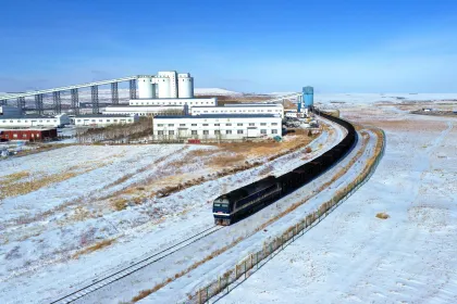 Sand and Aggregate Industry Mine Transfer Station