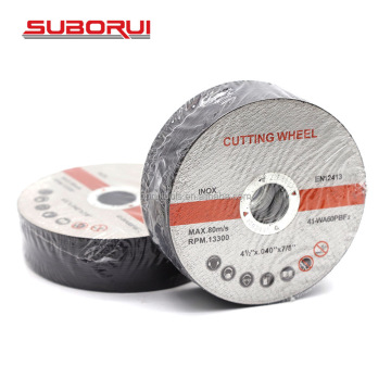 SUBORUI 125mm Abrasive Cutting Disc for Metal and Stainless Steel