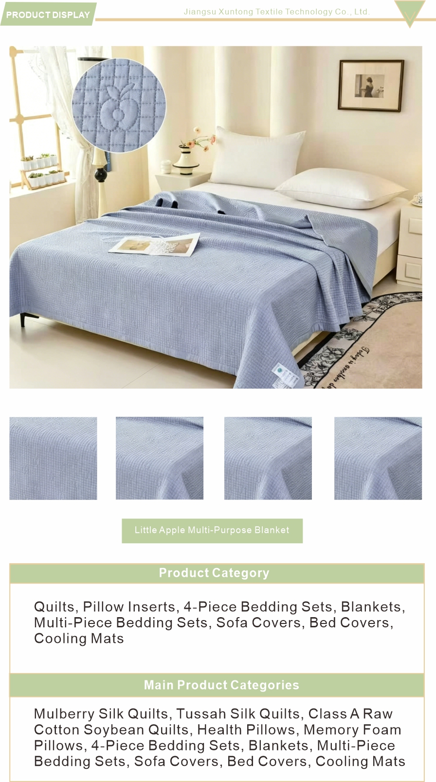 Non Fading Blue Tencel Blanket