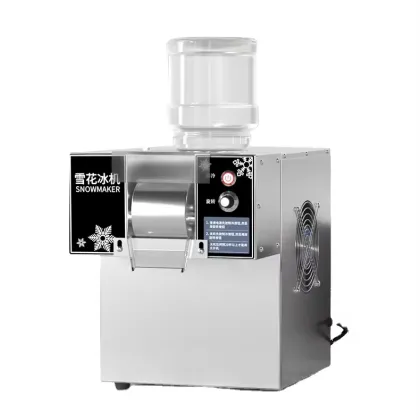 Summer Snow Ice Machine: Creating Milk Snow and Cold Drinks for Hot Days