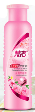 OEM Hair Conditioner
