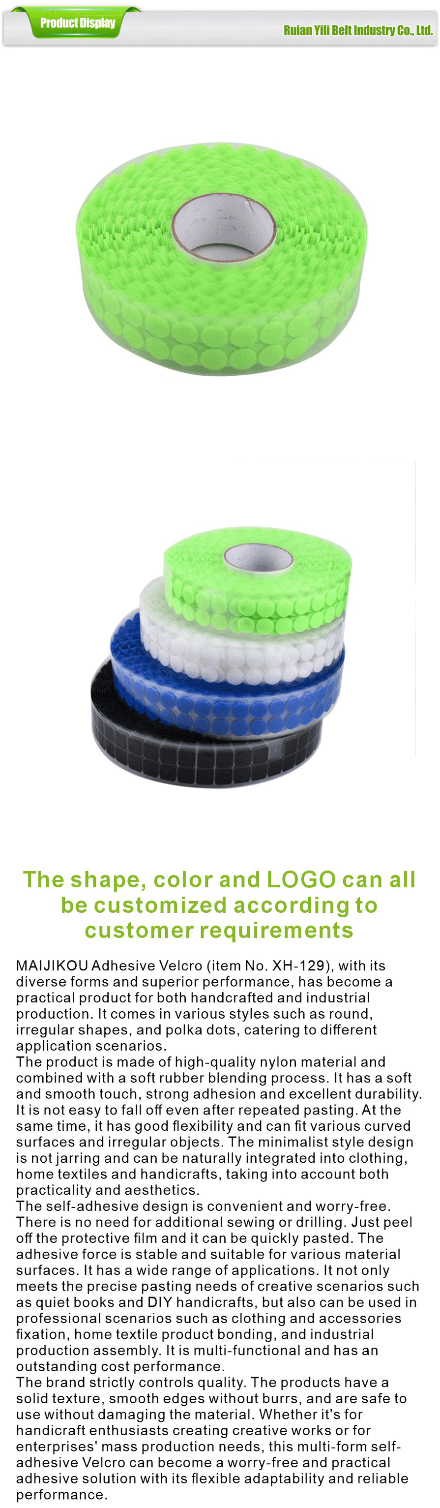 Hook and loop fasteners-xiangqing1-YL089