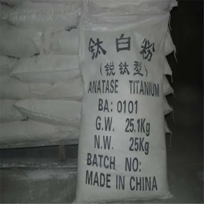 Titanium Dioxide (tio2)--rutile Titanium Dioxide Rutile Grade