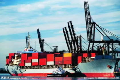 International shipping company China to Myanmar, Burma Skype:leochan64