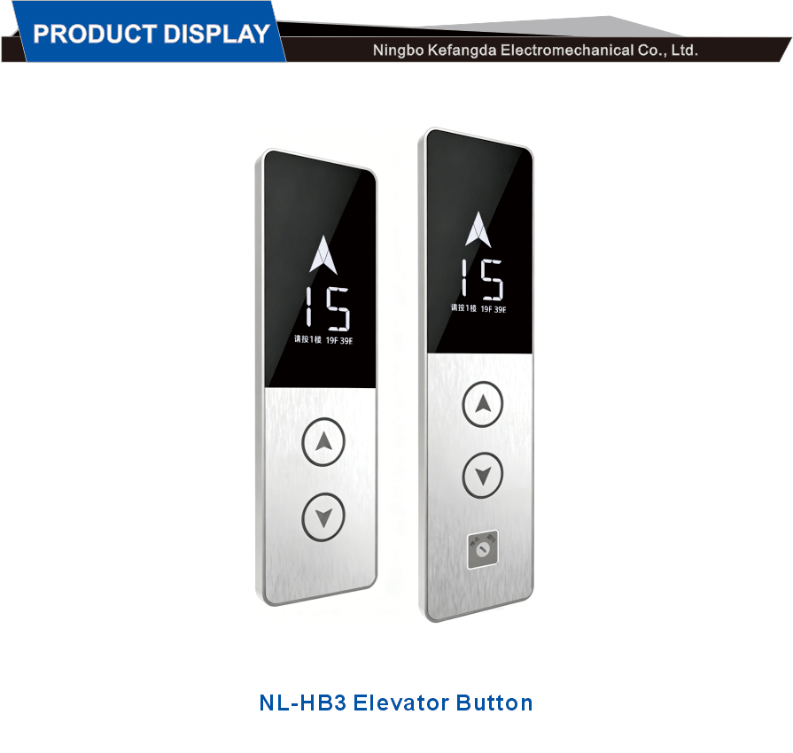 Hall Call Control Device Non Retractable
