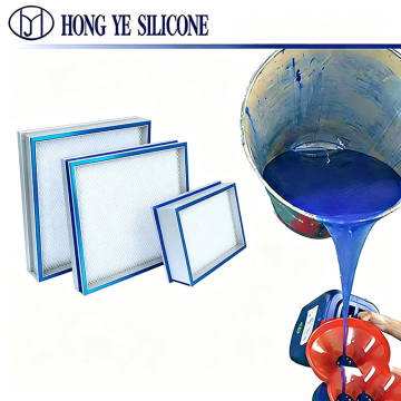 Liquid Silicone Potting Liquid Tank Type HEPA Filters