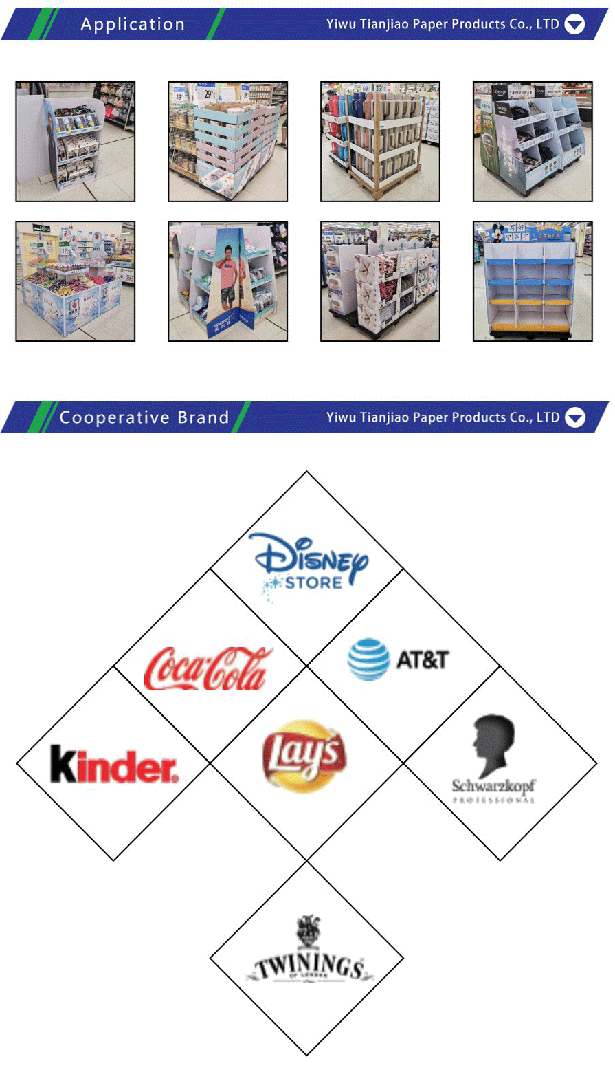 Paper Display Box Display Stand-xiangqing5-TJ006