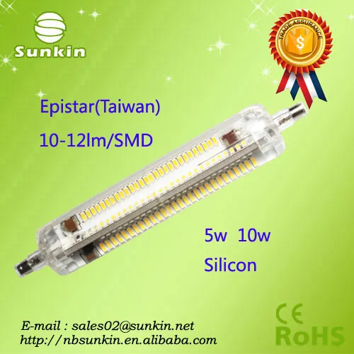 5w 10w 360 degrees r7s 78mm led with 2 years warranty