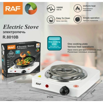 Buy Wholesale China Double Electric Cooker Cooking Electric Stove Hot Plate  & Stove Hot Plate Electric Cooker at USD 5