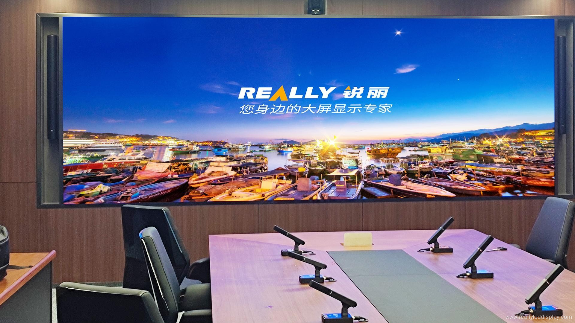 Really's 75-inch Interactive Whiteboard (Smart Conference Tablet)