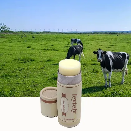 Grass Fed Organic Vegan Whipped Beef Tallow Moisturizing Balm
