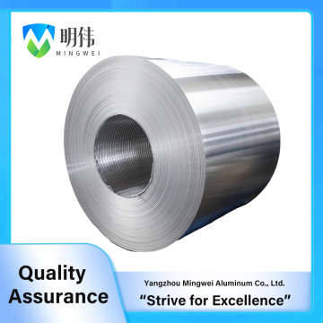 Durable Thin Aluminum Strip for Industrial Projects