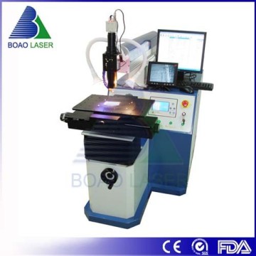 BMM CNC200 Auto Laser Welding Machine for Metals