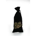 /msite/products/detail/productid/53282439/id/538360.html