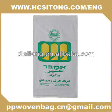 pp woven rice bags exporting to Palestine