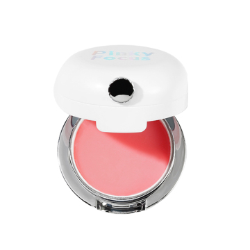 Silky Nourishing Wholesale Custom Logo Cute Lip Balm