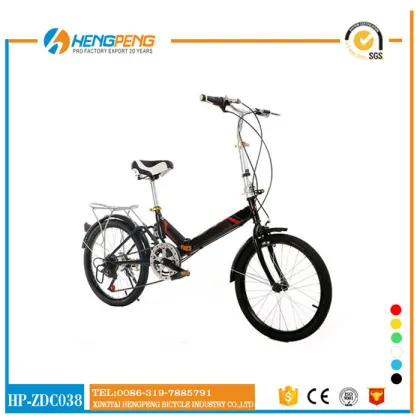 Folding City Road Bicycle