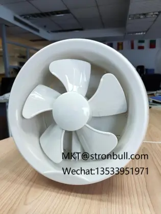 Stronbull APC Series Showcase Ventilation Fan