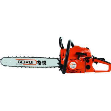 best  58cc Chain Saw