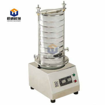 lab test vibration sifter sieve