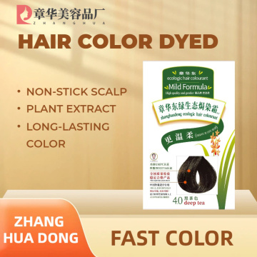 Zhang HuaDong Eco Hair Color para looks Ombre