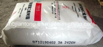 Sinopec China Brand LLDPE/LDPE Plastic Resin