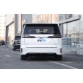 Voyah Dream EV 2024新