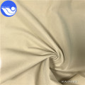 loop velvet fabric poly knit fabric