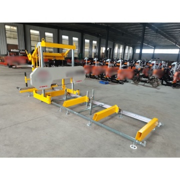 26 Inch Portable Vertical Sawmill Machine