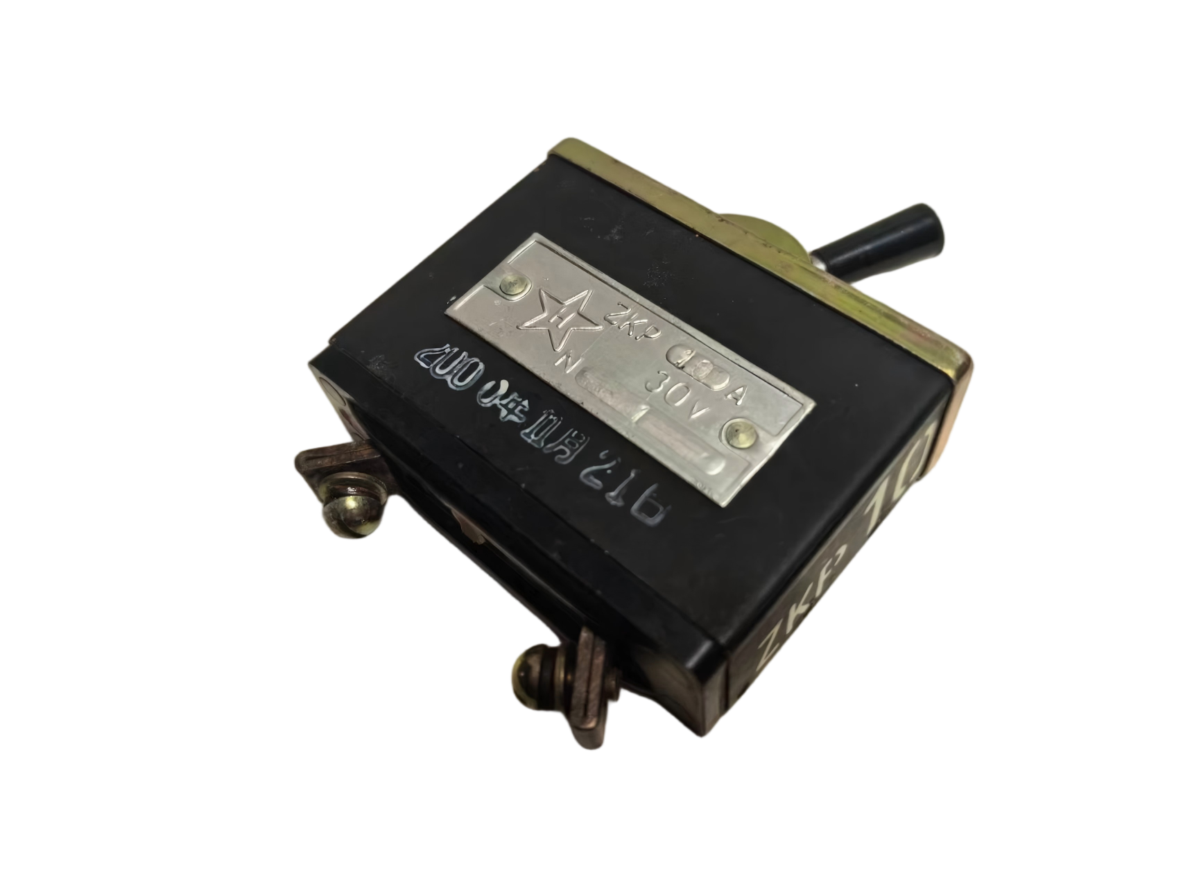 Commutateur ZKP ZKP series rocker switch – front view