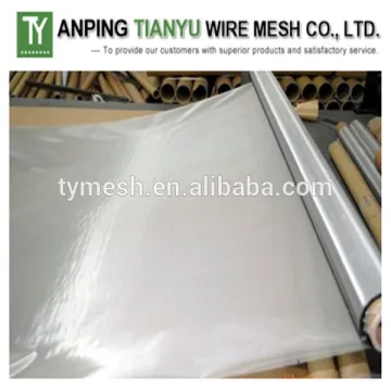 120 micron stainless steel mesh screen