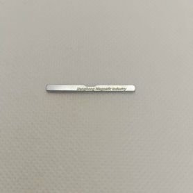 Sintered neodymium iron boron square sheet
